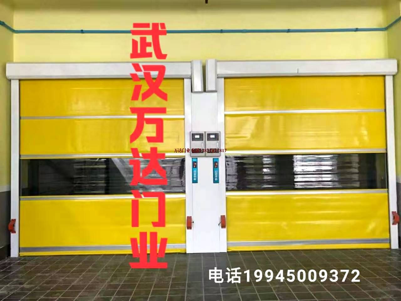 容城柔性大门