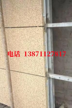 容城外墙ET板